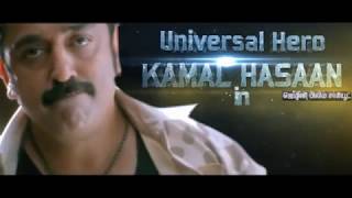 Vasool Raja MBBS  Trailer 2  Kamal Haasan  Prabhu  Sneha  Prakash Raj  Saran [upl. by Aura724]