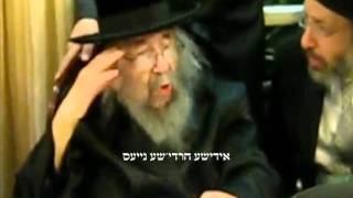 Zkan Rosh Yeshiva Rav Kopelman Ztquotl [upl. by Aivan]