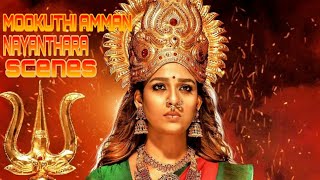 MOOKUTHI AMMAN MOVIE NAYANTHARA SCENES [upl. by Ilohcin114]