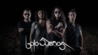 Bajo Sueños Nada de amor Guitarra Backing Track [upl. by Yraillih]