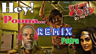 Tamil song  dj remix tamil  love song  marana Kuthu  Kuthu song  tamil dj remix  tamil × hindi [upl. by Follansbee]