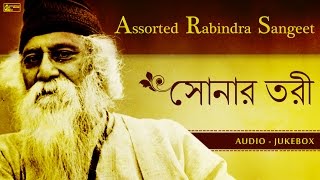 24 Best Rabindra Sangeet Collection  Bengali Songs 2016 [upl. by Kora]