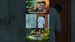 Gormati Banjara Rajputh Telugu Movie shorts shortfeed telugumovies [upl. by Yraeg]