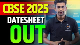 🚨BREAKING CBSE Class 10 Board Exam Datesheet 2025 Out  Don’t Miss 🤯 [upl. by Ojaras765]