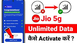 Jio 5g Activate Kaise Kare  Jio mein 4G se 5G kaise karen  5G unlimited used kaise Karen [upl. by Yddet]