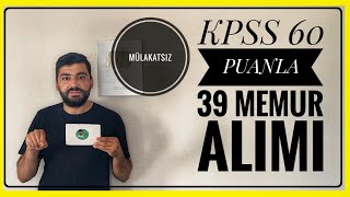 KPSS 60 PUANLA MÜLAKATSIZ 39 MEMUR ALIMI HARRAN ÜNİVERSİTESİ 39 PERSONEL ALIMI BAŞLADI MEMUR ALIMI [upl. by Enilrae]