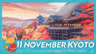 2021 calendar – 11 November [upl. by Anelim]