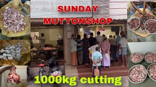 BULK MUTTON ORDER CUTTING  SUNDAY VLOG  MOOKATHA MUTTONS [upl. by Prudence]