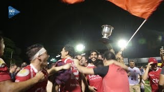 Los Tarcos venció a Tucumán Rugby y se quedó con la Copa de Oro “Club LA GACETA” [upl. by Mildred]