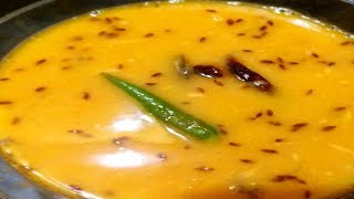 Rosun diye bhaja arhar dal or roasted tur dal with garlic  Bengali recipe Recipe for beginners [upl. by Oria]