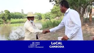 Mainstreaming adaptation grants in Cambodia under the LGCC 2016 [upl. by Wyatt584]