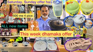 This Diwali dhamaka offer 80to90off discount ALL cloth household items me viralproduct [upl. by Bick]