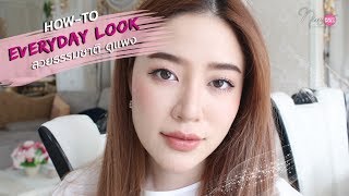 HOWTO  Everyday Look สวยธรรมชาติ ดูแพง  NinaBeautyWorld [upl. by Aliza769]