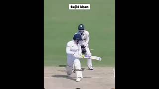 Sajid khan bowling [upl. by Suoiluj115]