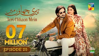 Teri Chhaon Mein  Ep 25 CC  14 Nov 2024  Jhalak Beauty Cream  Danish Taimoor amp Laiba khurram [upl. by Karoly]