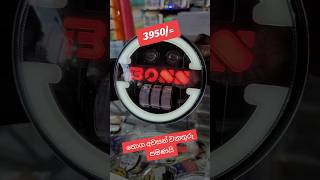 Boss Headlight for tuk tuk tuktuk automobile tuktuksrilanka threewheeler speaker boss [upl. by Nwahsit]