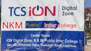 ION Digital Zone IDZ Sector 9B Vrindavan colony NKM Public School Sector 9B [upl. by Ugo]