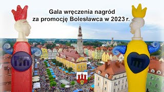 Gala wręczenia nagród za promocję Bolesławca w 2023 r [upl. by Hoehne]