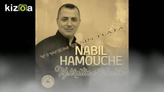 NABIL HAMOUCHE AUDIO OFFICIEL YIWEN D SIN TLATA 2016 [upl. by Adnarb]