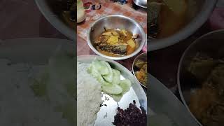 Dupure khawa doya homecook food recipes fish lunch [upl. by Madigan704]