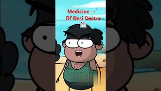 Medicine 💊 of Desi Doctor 🏥 beats motivation anime Desi Doctormusic Cartoonanimation [upl. by Yrret]