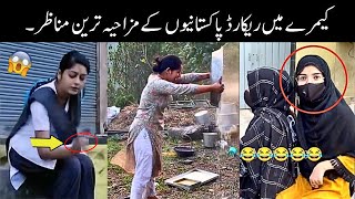 Pakistani Funny Videos on internet  Most funny and comedy videos part 7  FunToLaaf [upl. by Harday]