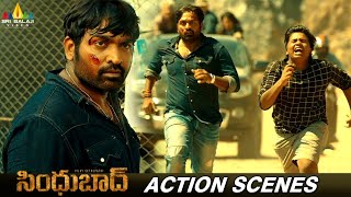 Vijay Sethupathi Back to Back Action Scenes  Sindhubaadh  Telugu Fight Scenes SriBalajiAction [upl. by Hutt]