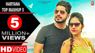 Haryanvi Top Mashup 5  Gaurav Bhati Ishika Tomar  New Haryanvi Songs Haryanavi 2018  Dj Songs [upl. by Nevah]