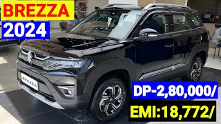 2024 Maruti Suzuki Brezza ZXI Plus On Road price। Down payment। Beezza ZXI Plus। loan Emi finance [upl. by Milzie]