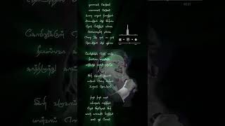 Kaadhal kavithaigal padithidum  SPB  KSChithra  Vaali love ilayarajahits trending song [upl. by Neeloc399]