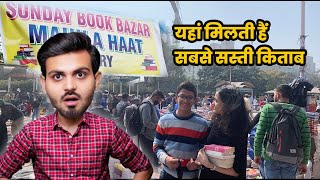 I visited the cheapest book market 😱 mahila Haat Daryaganj Sunday book market vlog 📚✨ [upl. by Esinyl231]