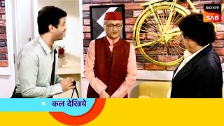 Taarak mehta ka ooltah chashmah promo 4221  Tmkoc latest episode  tmkoc new episode  tmkoc 4221 [upl. by Mellins532]