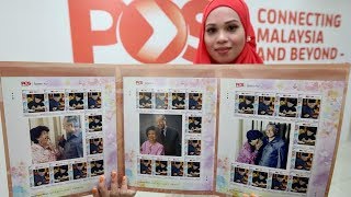 Pos Malaysia to release special stamps on Dr Ms birthday [upl. by Landahl]