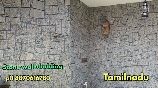 Natural stone works in Tamilnadu pH 8870616780 [upl. by Ezana898]