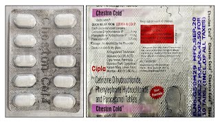 Cheston Cold Tablet  Cetirizine  Paracetamol  Phenylephrine  सर्दी बुखार में रहत दिलाये तुरंत [upl. by Frieder]