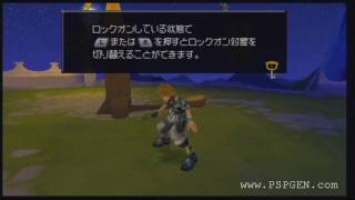 Kingdom Hearts  Birth by sleep running on Custom firmware [upl. by Luigi]