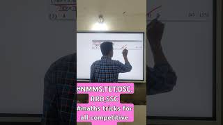 nmms maths tricks for all competitive exams [upl. by Torrell107]