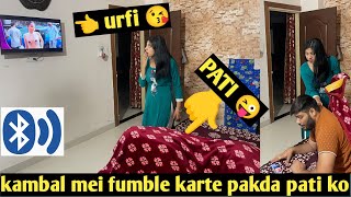 Checking out urfi javed pics  Prank on wife [upl. by Atileda]