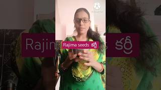 rajima seeds curry in Telugu  shorts  youtubeshorts  viral  trending  seeds [upl. by Melinde]