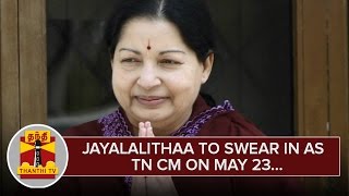 AIADMK Supremo to Swear in as Chief Minister of Tamil Nadu on May 23  Thanthi TV [upl. by Yelra67]