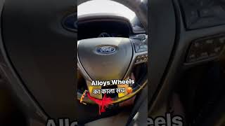 बड़े Alloys का काला सच 😡 automobile seltos alloywheels suv ford everest [upl. by Schuman]