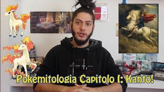 Pokémitologia Capitolo I Kanto e la prima generazione [upl. by Phillipe642]