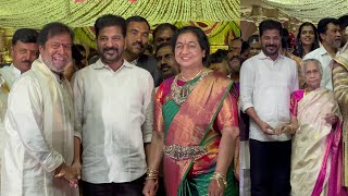 Telangana Health Minister Damodar Rajanarasimha Daughter Marriage  CM Revanth Reddy Entry  KTR [upl. by Ashatan548]