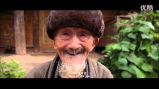 HmongMiao Yunnan Documentary Series AHmao amp Hmong  幸福苗岭 Happy Miao Episode 03 [upl. by Kylila]