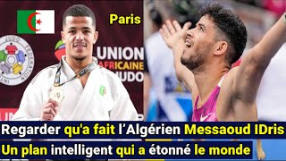 Regardez ce que le judo algérien Masoud Idris a fait contre le joueur israélien Olympiques Paris2024 [upl. by Larimore517]