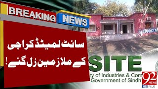 Employees of SITE Limited Karachi Are in a Troubled Situation  latest Breaking  92NewsHD [upl. by Arriaet161]