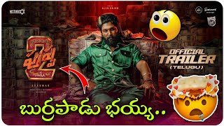 అరాచకం భయ్య🥵 Pushpa 2 Trailer Review What’s Next for Allu Arjun  Pushpa 2 Trailer Reaction [upl. by Tenaj238]