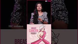 Signs amp Symptoms Breast Cancer cancerawareness breastcancer breastcancerawareness [upl. by Eenor11]