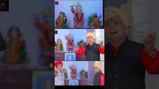 Bhathiji Bhajan  Mahesh Prajapati shortsfeed shortvideo [upl. by Mikahs327]