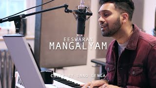 Mangalyam  Eeswaran  Inno Genga  One Minute Series [upl. by Truitt824]